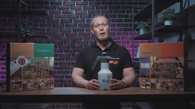 Жук - обзор на продукцию