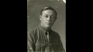 Песня "Письмо отца"