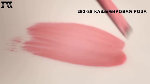 Обзор осенне-зимней коллекции гель-лаков BASIC 2015-16 смотреть онлайн