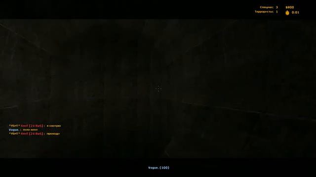 игра на сервере дет ран смотреть онлайн