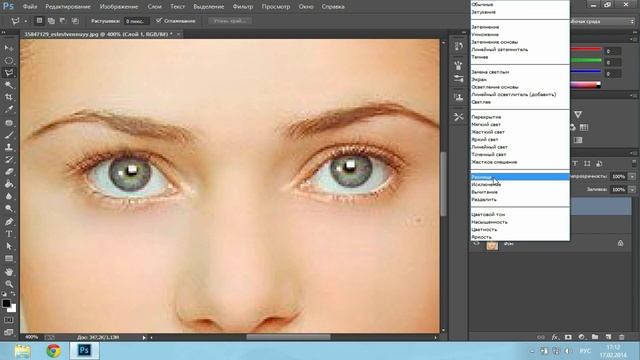 Как Сделать Красивые Глаза в Photoshop CC смотреть онлайн