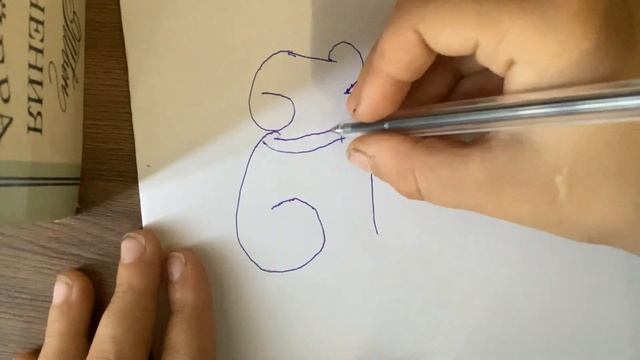 Как нарисовать собаку легко и просто смотреть онлайн