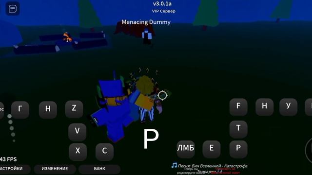 Обзор на EVA-01 В игре STAND AWAKENING (Roblox) смотреть онлайн