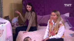 Дом-2: Кто живет в твоей голове!