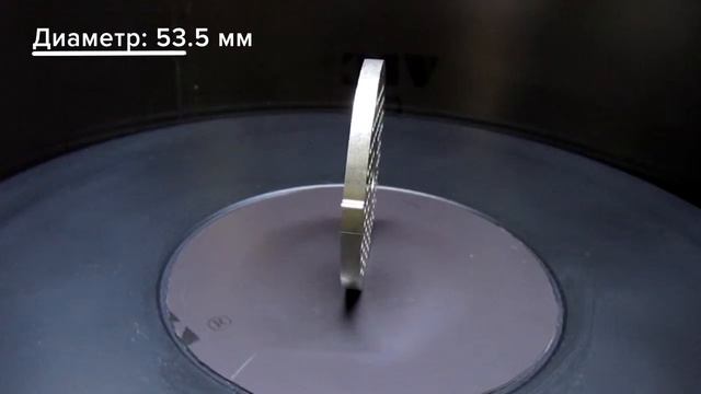 034 Решетка для мясорубки смотреть онлайн