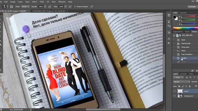 Как поменять фото на экране телефона смотреть онлайн