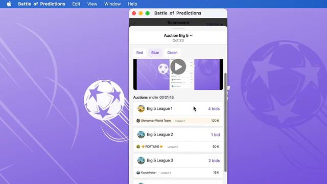 My Broadcast смотреть онлайн