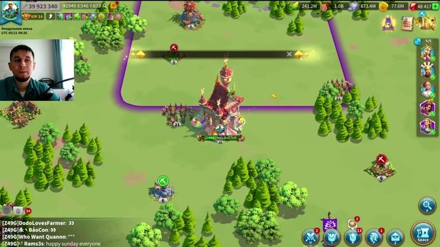 СКОРО СТРИМ "В гостях у MuH3DPaBа и Friggi Viking" ⚔ Rise of Kingdoms games. смотреть онлайн