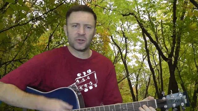 Листья жёлтые. Песни под гитару. смотреть онлайн