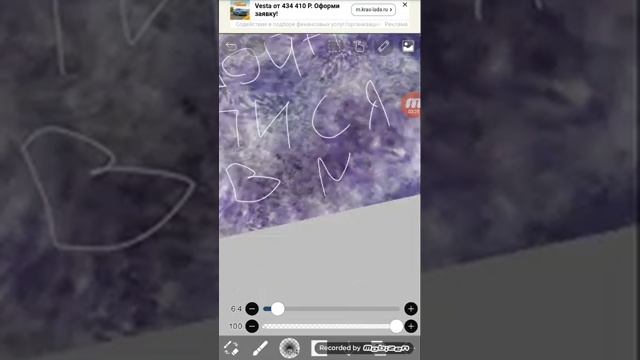 У МИНЯ ЛУЧЬШОЙА ПИСЯ ВМИРИ!!!!!!!!!! смотреть онлайн