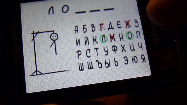 Обзор игр Виселица и Archmage