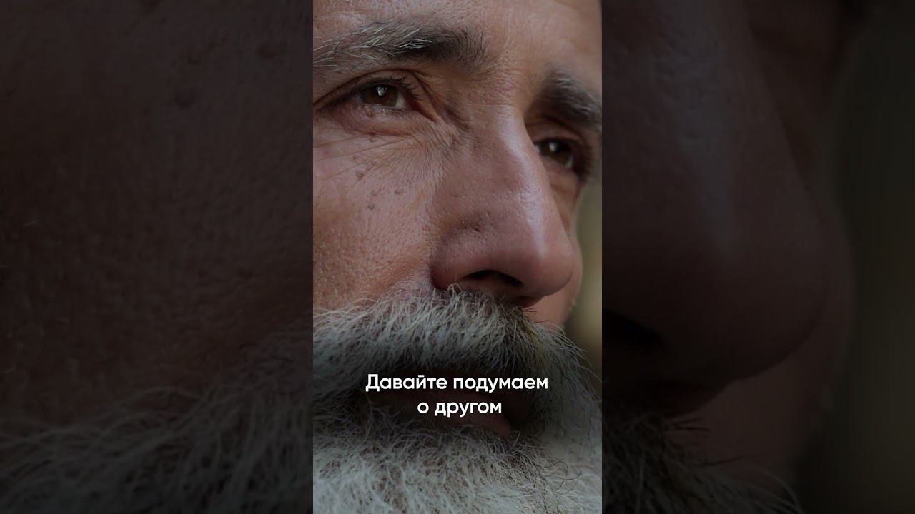 Самый известный предатель смотреть онлайн