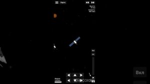 Сфс Спейс Шаттл в бесплатной версии space flight simulator