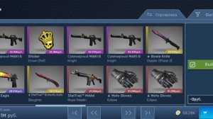 Как фармить в игре кейс opener