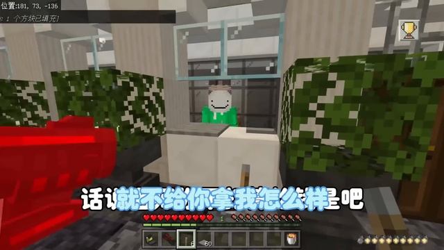 逃离清华582-591：有人在班上玩游戏，老师刚发怒了，结果被自己的宠物笑魇吓死了！【华威&华艺游戏】 смотреть онлайн