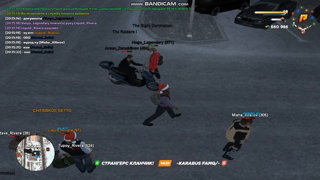 Смеётся тот кто смеётся последним смотреть онлайн