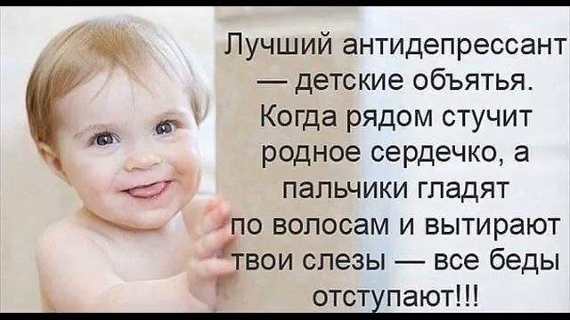 Фильм Ты здоров, а значит жив смотреть онлайн