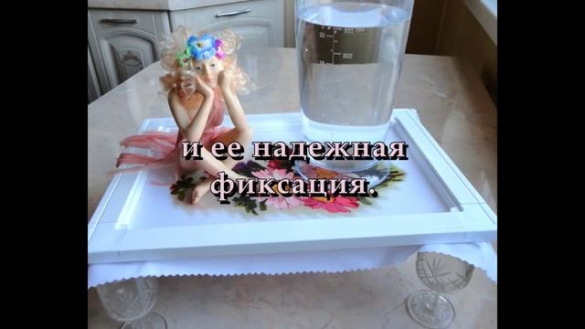 ПЯЛЬЦЫ ДЛЯ ВЫШИВАНИЯ, ПЯЛЬЦА ДЛЯ ВЫШИВАНИЯ, ПЯЛЬЦЫ СНЕЖИК смотреть онлайн