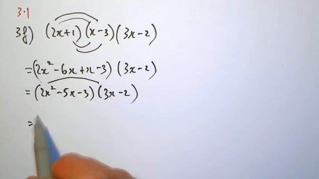 mm12 3 1 3f Expanding Cubics смотреть онлайн