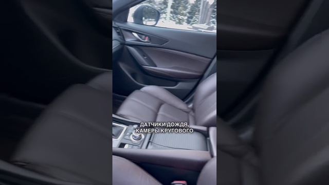 Mazda CX-4 идеальный автомобиль для семьи! смотреть онлайн