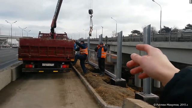Монтаж панели шумозащитного ограждения смотреть онлайн