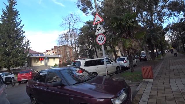 АДЛЕР ☼ СКУЧНОВАТОЕ ВИДЕО.. смотреть онлайн