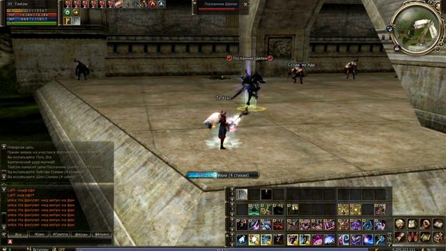 Lineage 2 - Lindvior RU PTS - FEOH Necromancer & Soul Breaker смотреть онлайн