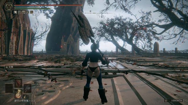 【ELDEN RING】weapon moveset remake ver1.1【MOD】 смотреть онлайн
