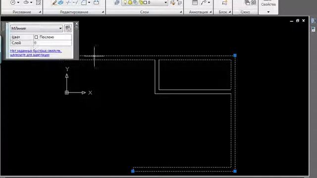 уроки AutoCAD 7 Мультилинии смотреть онлайн