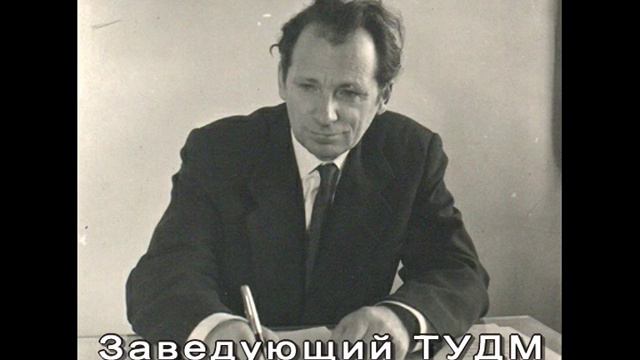 Я люблю ВМК смотреть онлайн