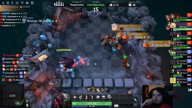 Flawless victory! Гоблины на ладьях + голден ролы) Dota Auto Chess смотреть онлайн