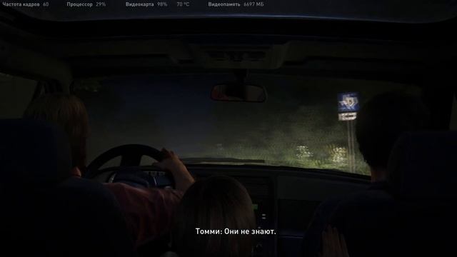 ИГРА КОТОРАЯ НЕ СМОГЛА - The Last Of Us на PC смотреть онлайн