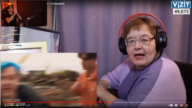 МЕЛШЕР РЕАКЦИЯ МАМЫ НА [5opka, MellSher - Хламидия]