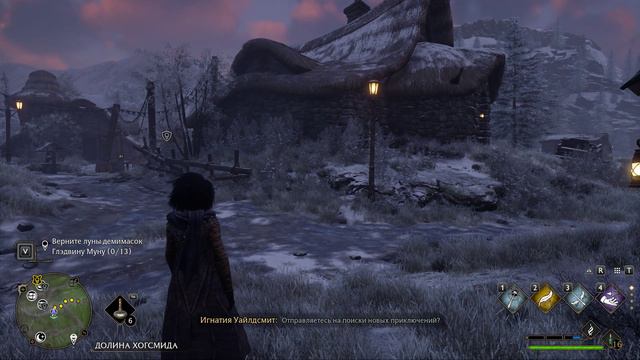 Прохождение Hogwarts Legacy РУССКАЯ ОЗВУЧКА #15 АЛОХАМОРА 3 УРОВНЯ смотреть онлайн