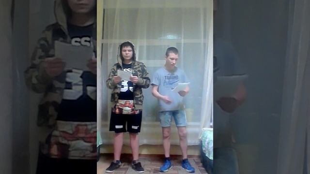 Miki и Саня Белый - Зеленый пакетик ! смотреть онлайн