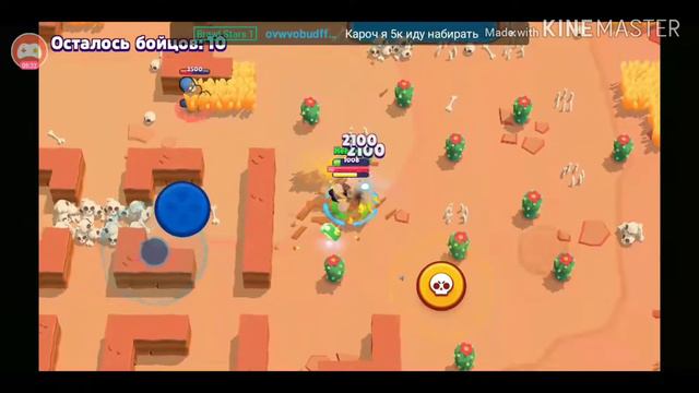 КАК ПОДНИМАТЬ ИЗИ КУБКИ И КАК ВЫБИТЬ ЛЕГУ?! | Brawl Stars смотреть онлайн
