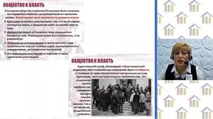 9 класс. История. Асбарова С.И. Тема: «Политическое развитие страны в 1907–1914 годах»