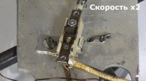 Ремонт термопредохранителя утюга Simens TB11301/02