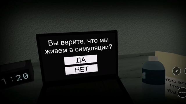 Ребят а что за ошибка 1001? смотреть онлайн