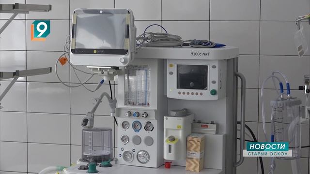 В Старом Осколе завершилось формирование детской окружной больницы смотреть онлайн