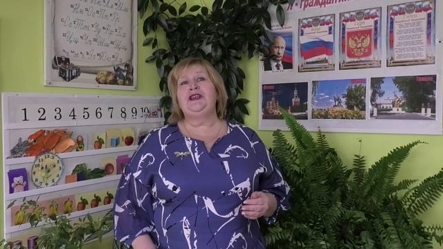 Видеовизитка воспитательной практики_Андреева Ирина Юрьевна смотреть онлайн