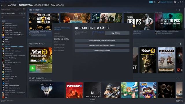 КАК ПОМЕНЯТЬ ФОН В КС ГО?! // КАК ЗАМЕНИТЬ ФОН В КС ГО? В 2022 ГОДУ // КАК ИЗМЕНИТЬ ФОН ПАНОРАМА? смотреть онлайн