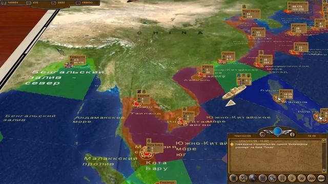 Pacific Storm: Allies - Стальные Монстры: Союзники, 2 - Дефицит. смотреть онлайн