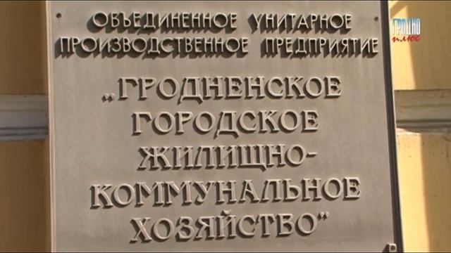 Пляж Урочище Пышки смотреть онлайн