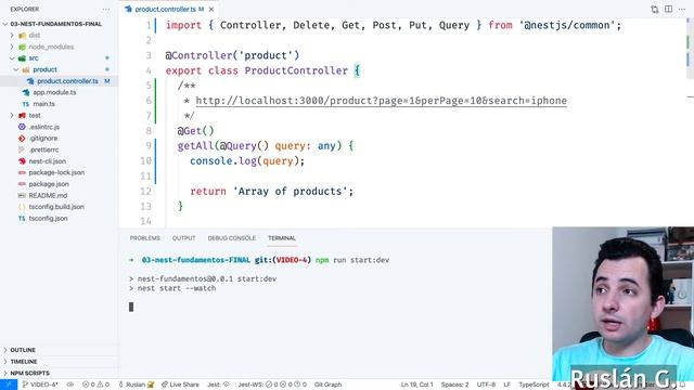? NestJS Controllers II (Query Params Decorator - Query String) смотреть онлайн