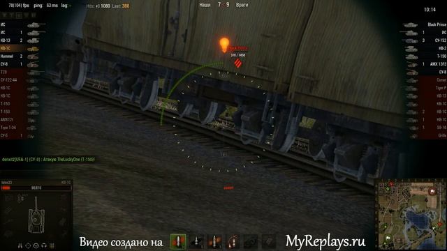 WOT: Лайв Окс - КВ-1С - 5 фрагов - смотреть онлайн