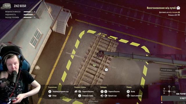 Месим грязь\SnowRunner смотреть онлайн