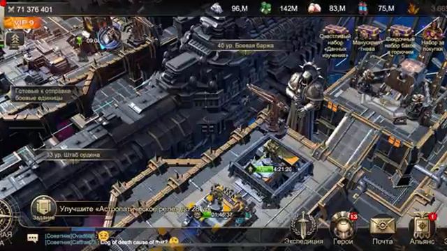 Warhammer 40000: Lost crusade Обзор нового героя Чемпион Императора смотреть онлайн