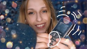 100500 АСМР тригеров для СНА и РАССЛАБЛЕНИЯ ?? Фляжка, кнопочный телефон и тапинг.mp4