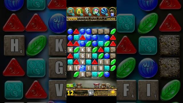 Languinis: Word Puzzle Challenge - Level 220 смотреть онлайн
